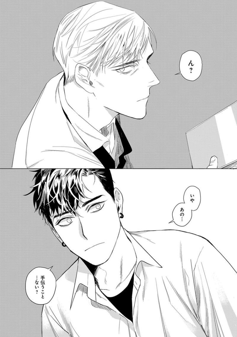 หน้า 28
