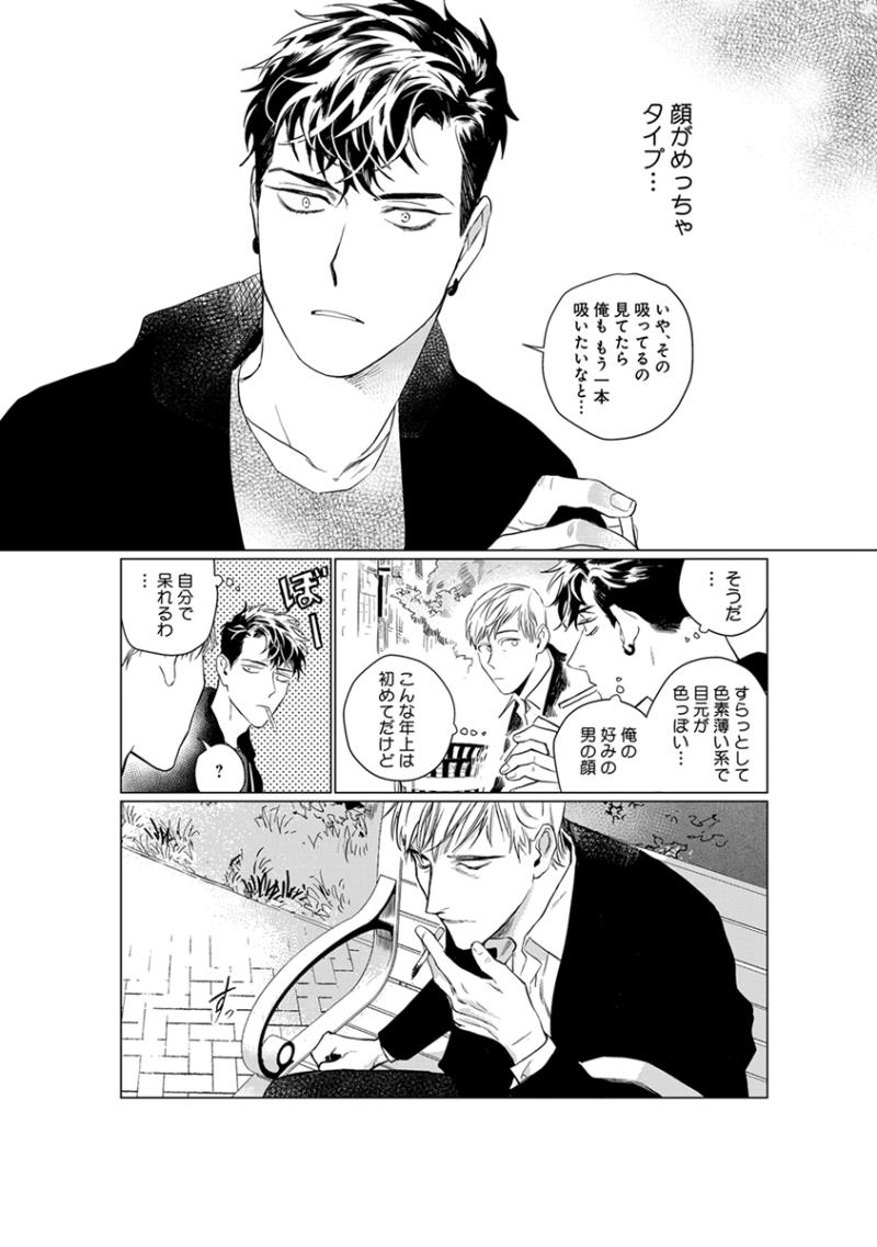 หน้า 34