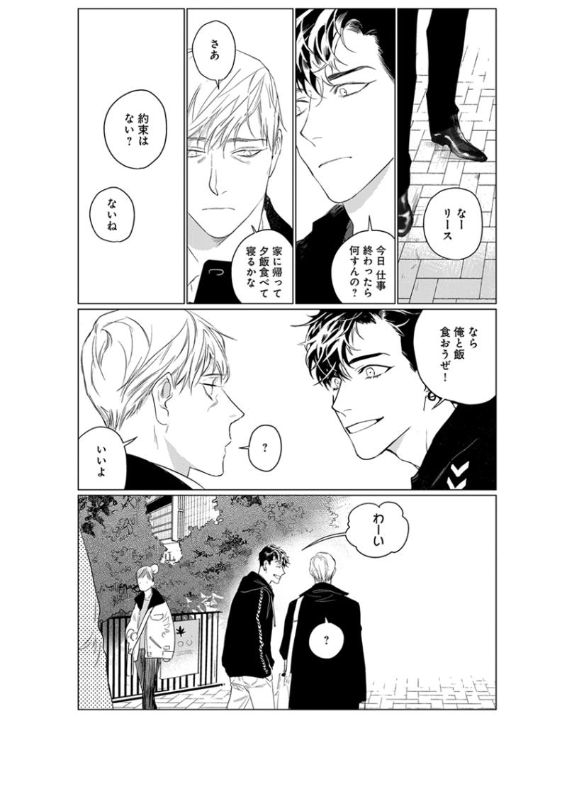 หน้า 36
