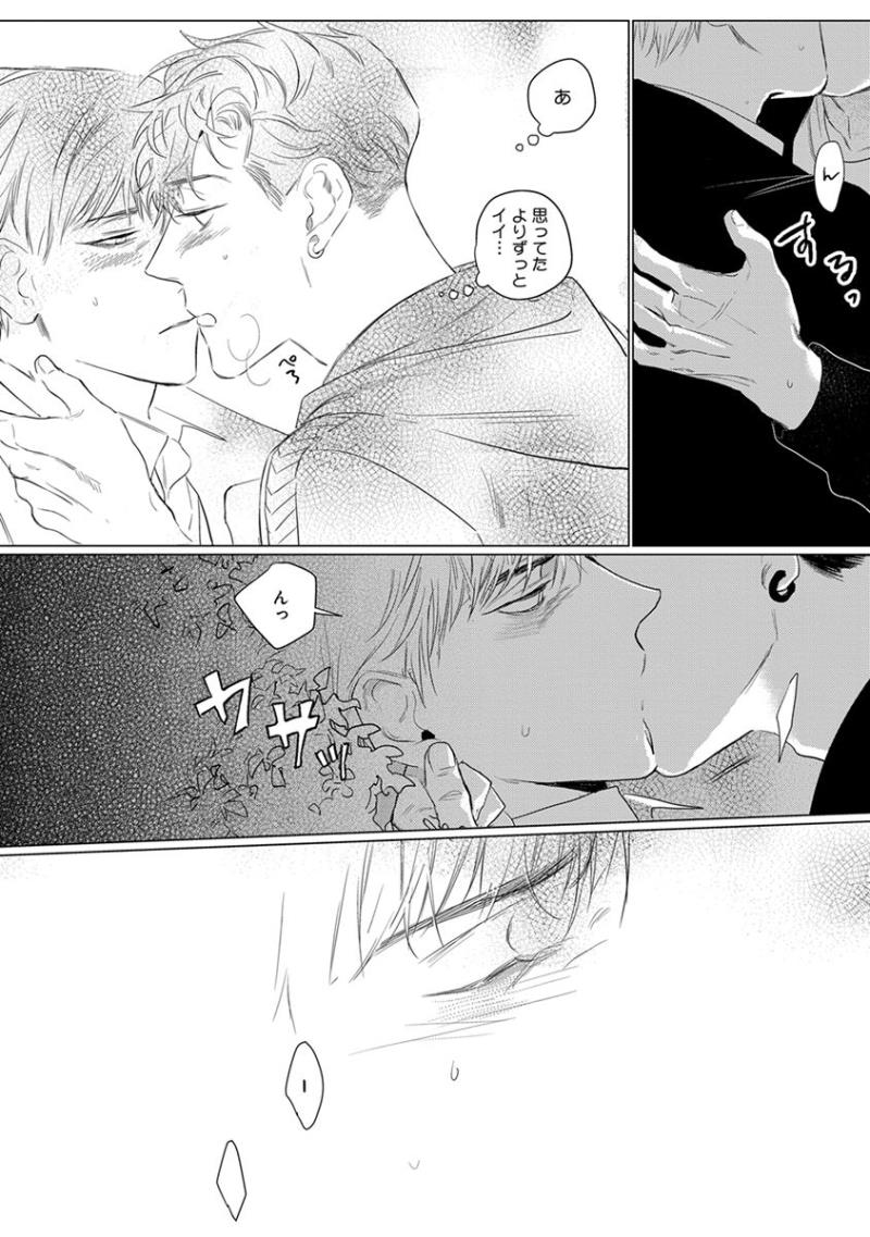 หน้า 52