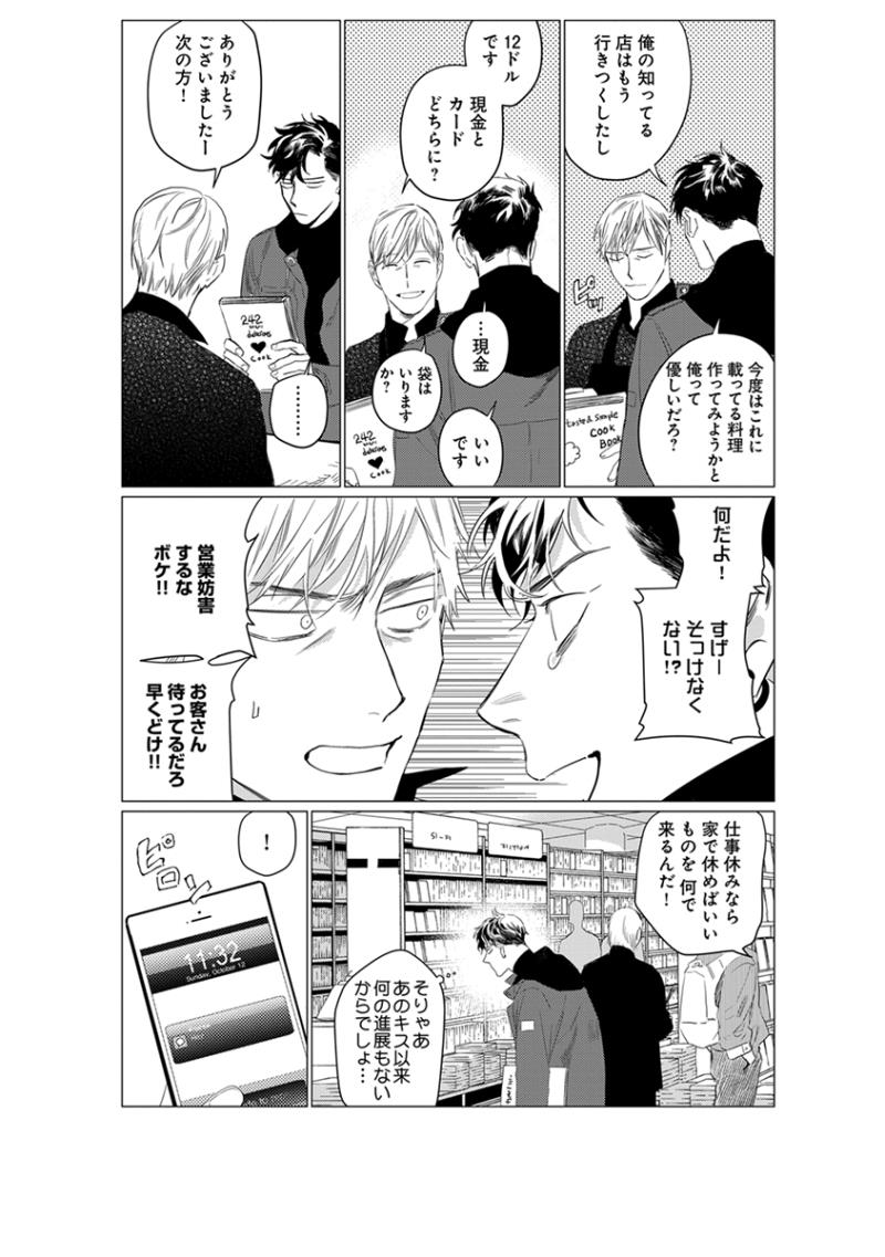 หน้า 56