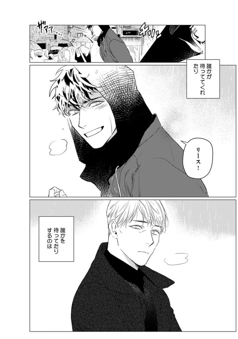 หน้า 59