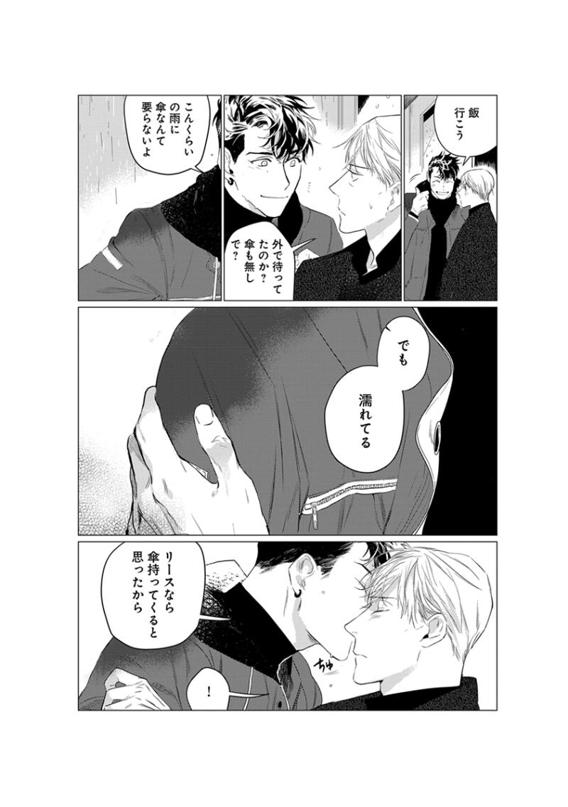 หน้า 60