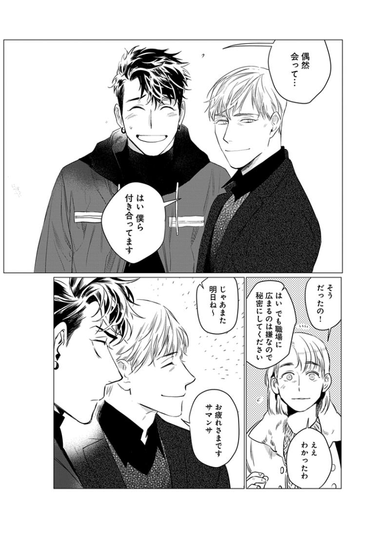 หน้า 62