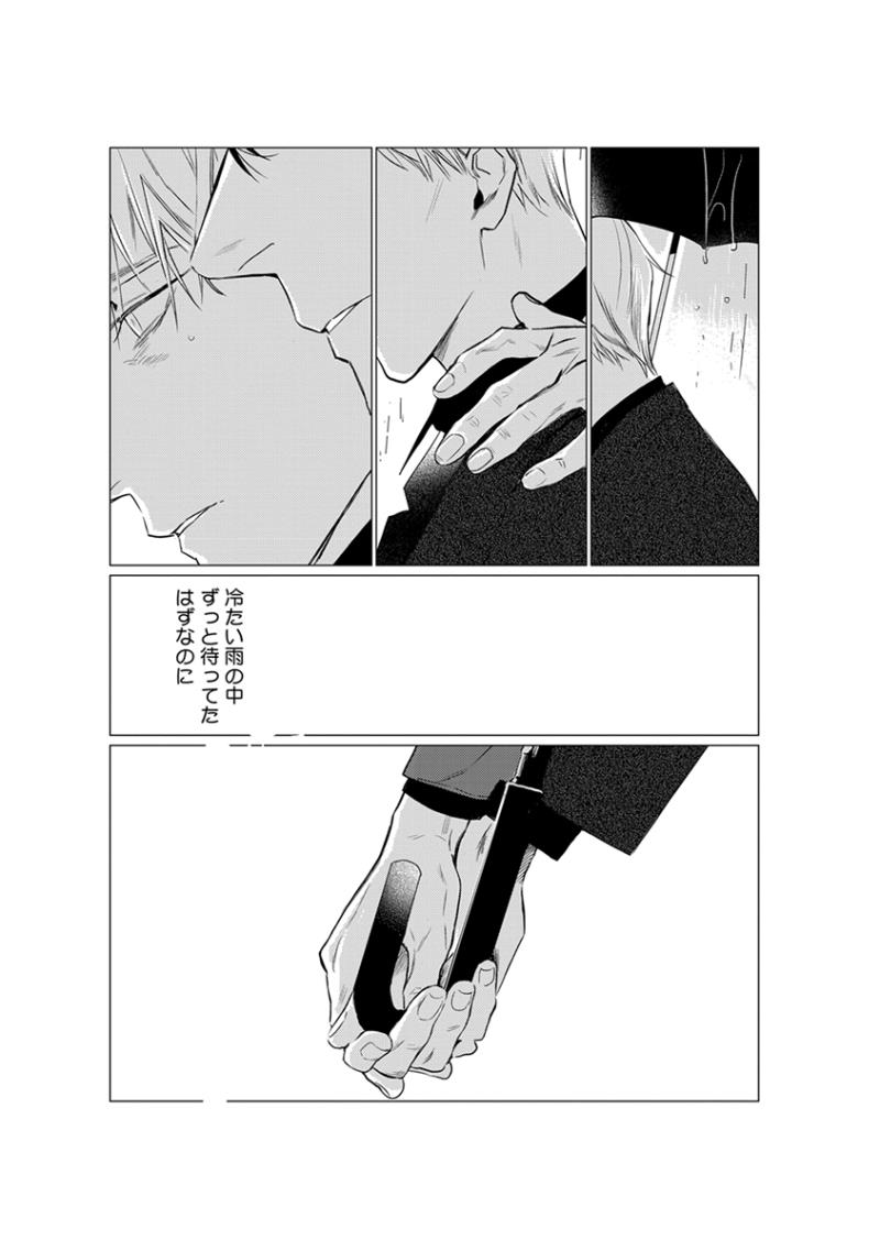 หน้า 65