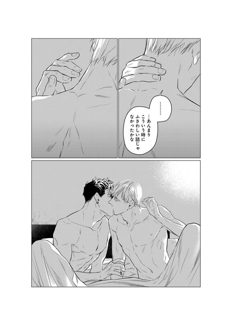 หน้า 68
