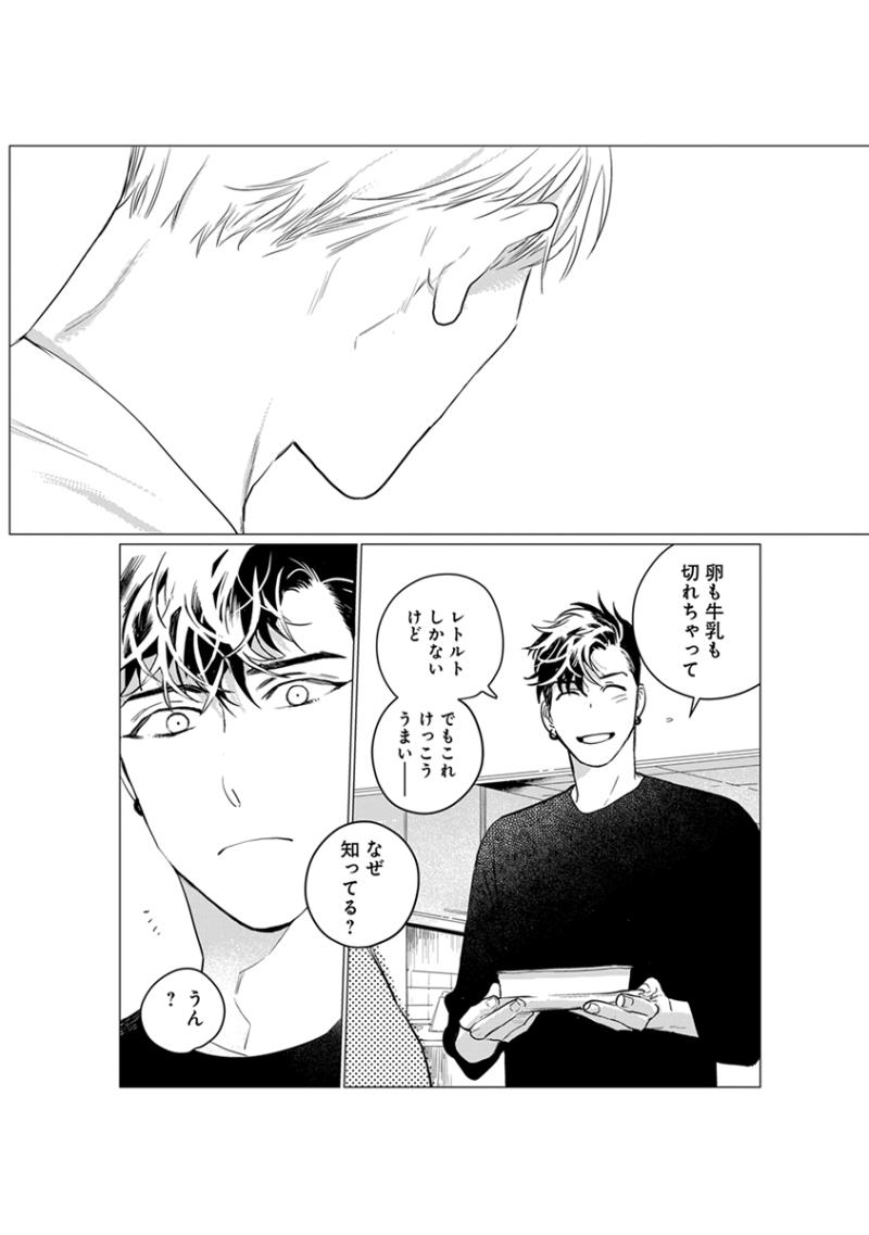 หน้า 72