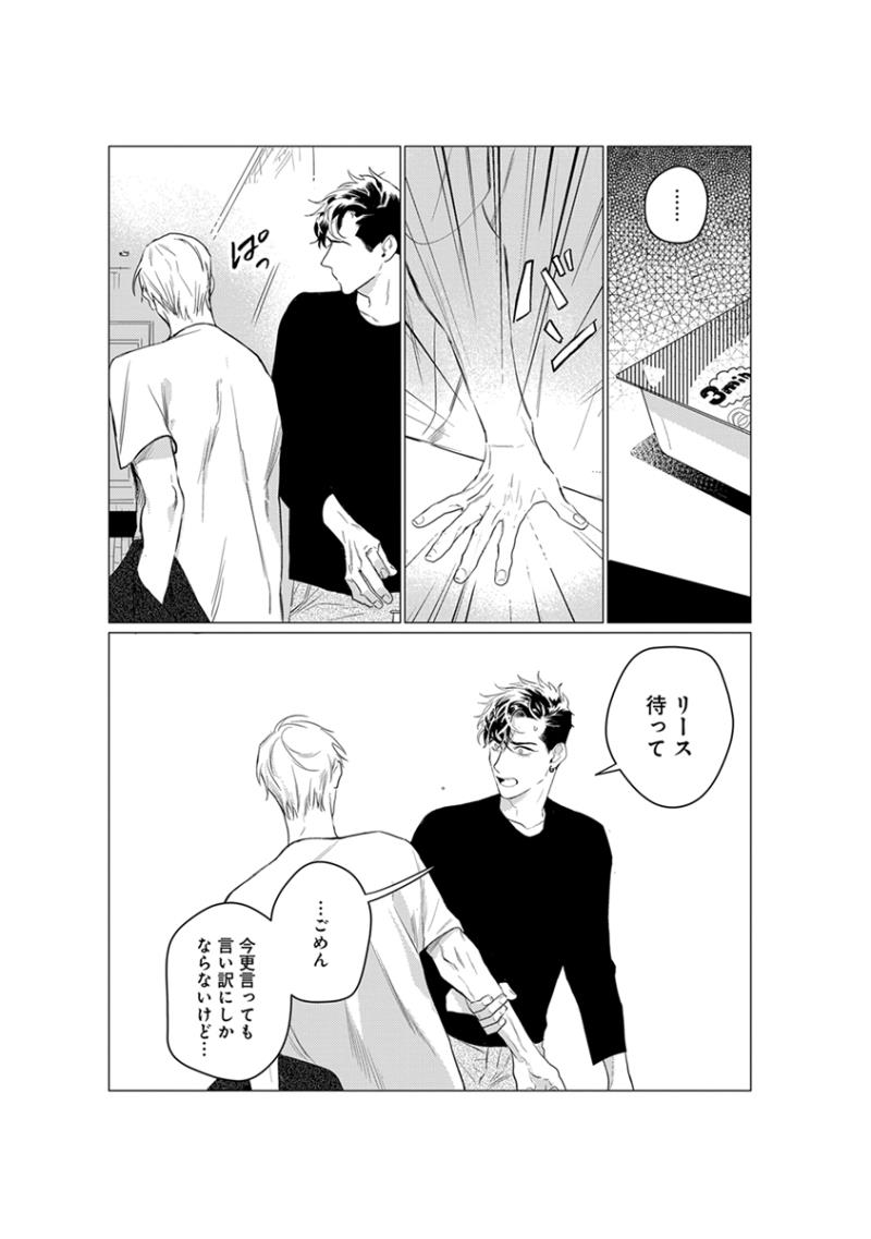 หน้า 75
