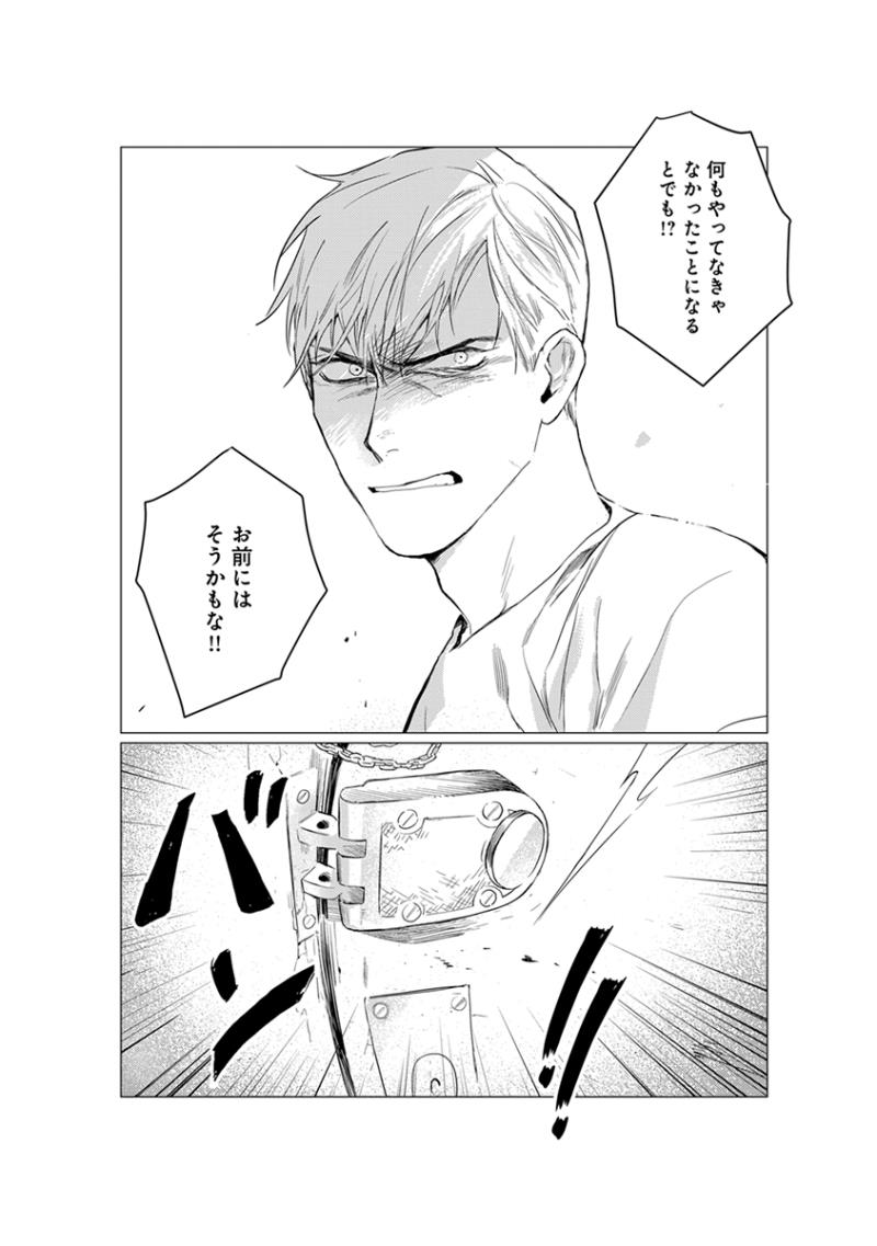 หน้า 78