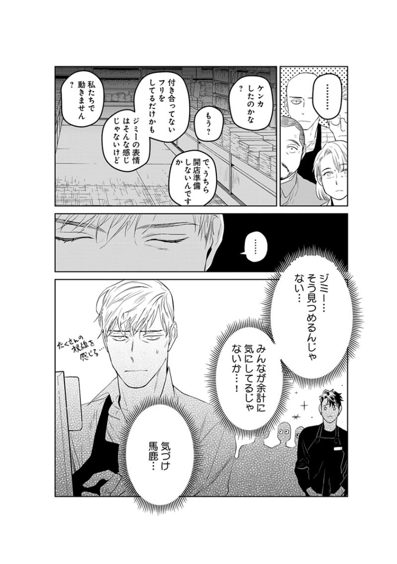 หน้า 94