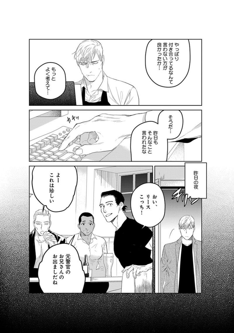 หน้า 95