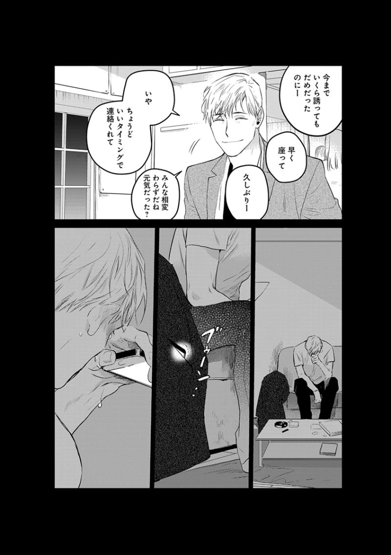 หน้า 96