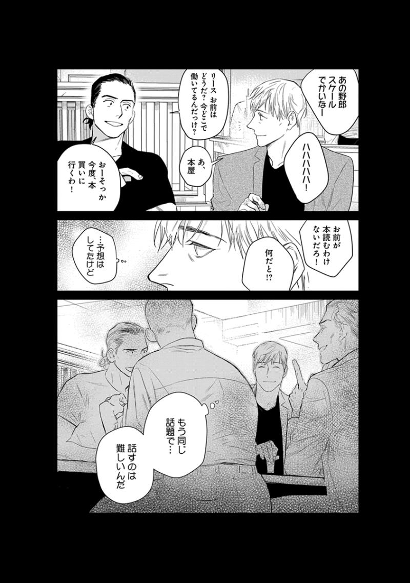 หน้า 98