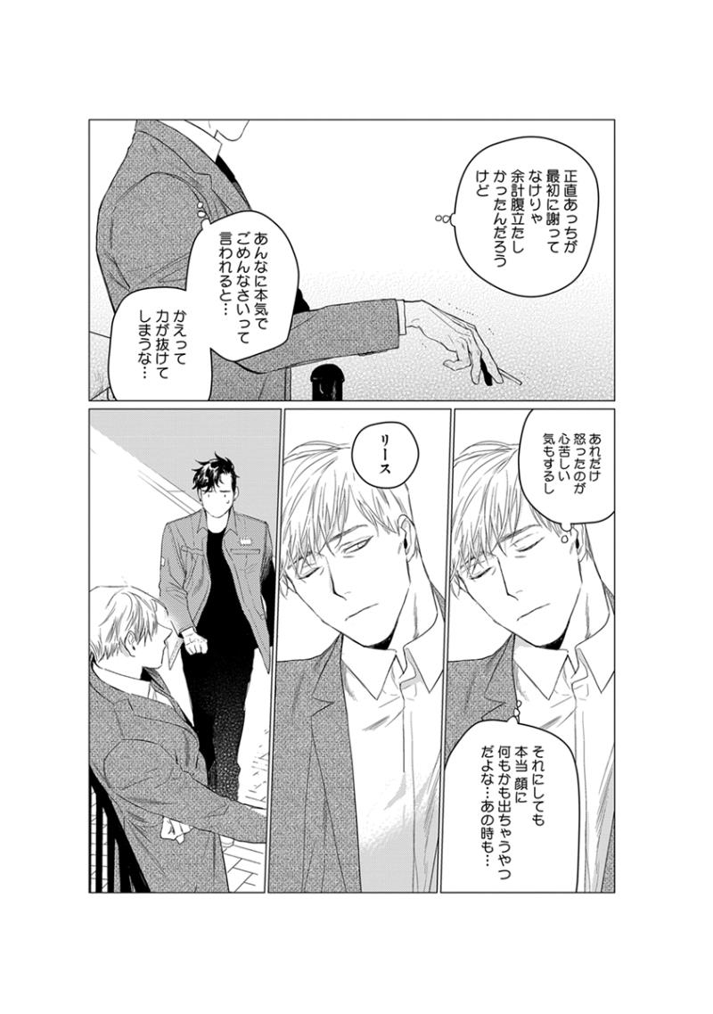 หน้า 115