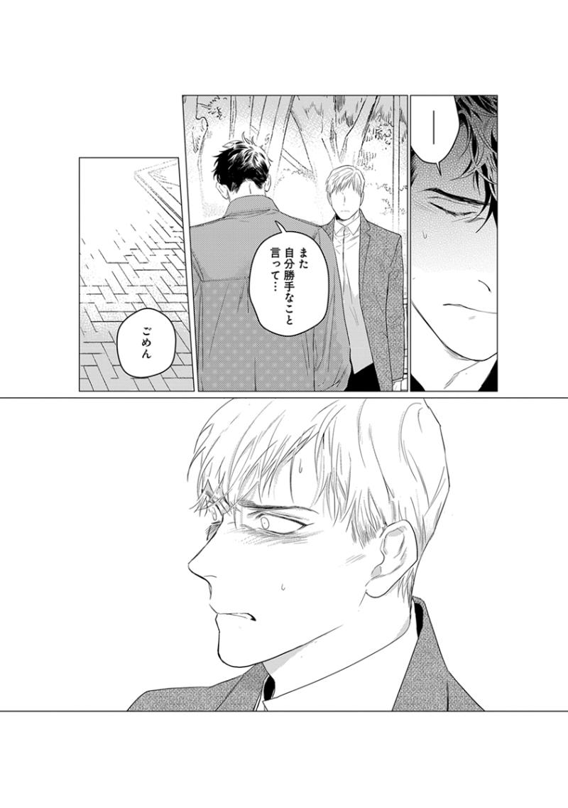 หน้า 126
