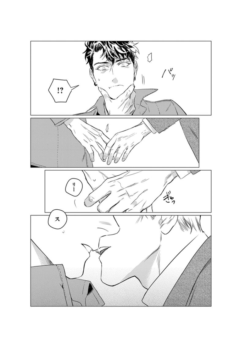 หน้า 127