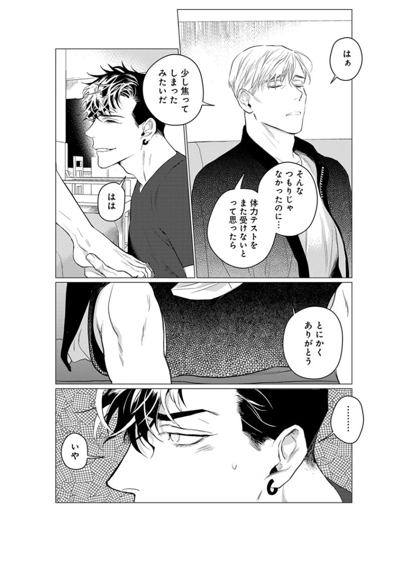 หน้า 134