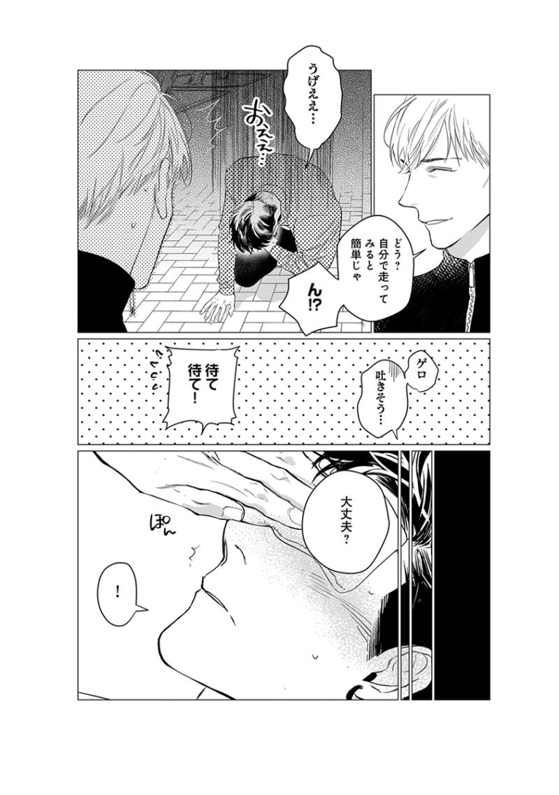 หน้า 148