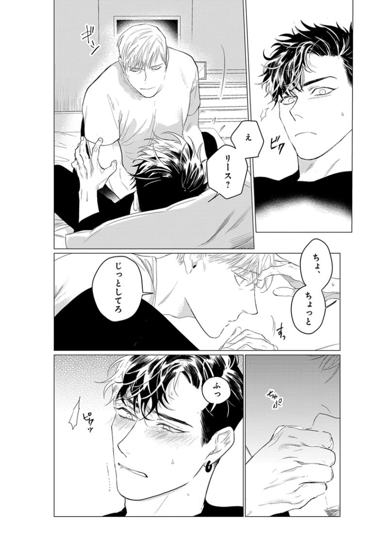 หน้า 152