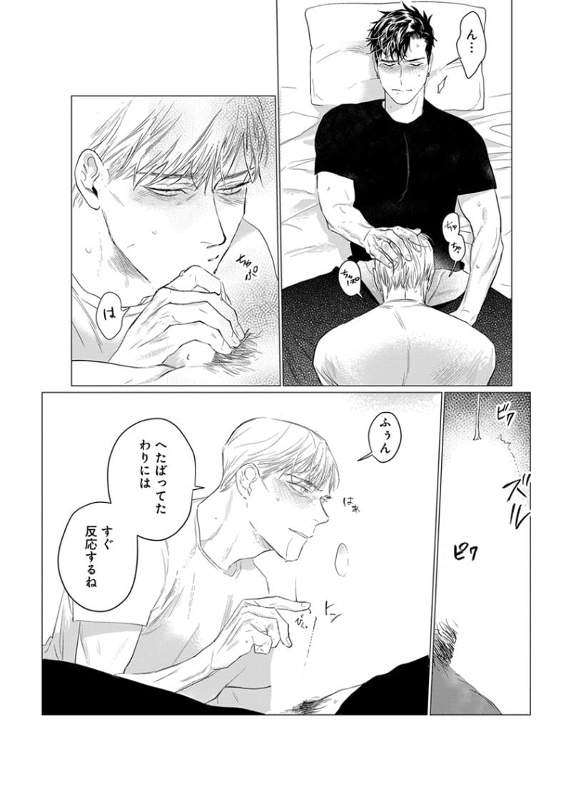 หน้า 153