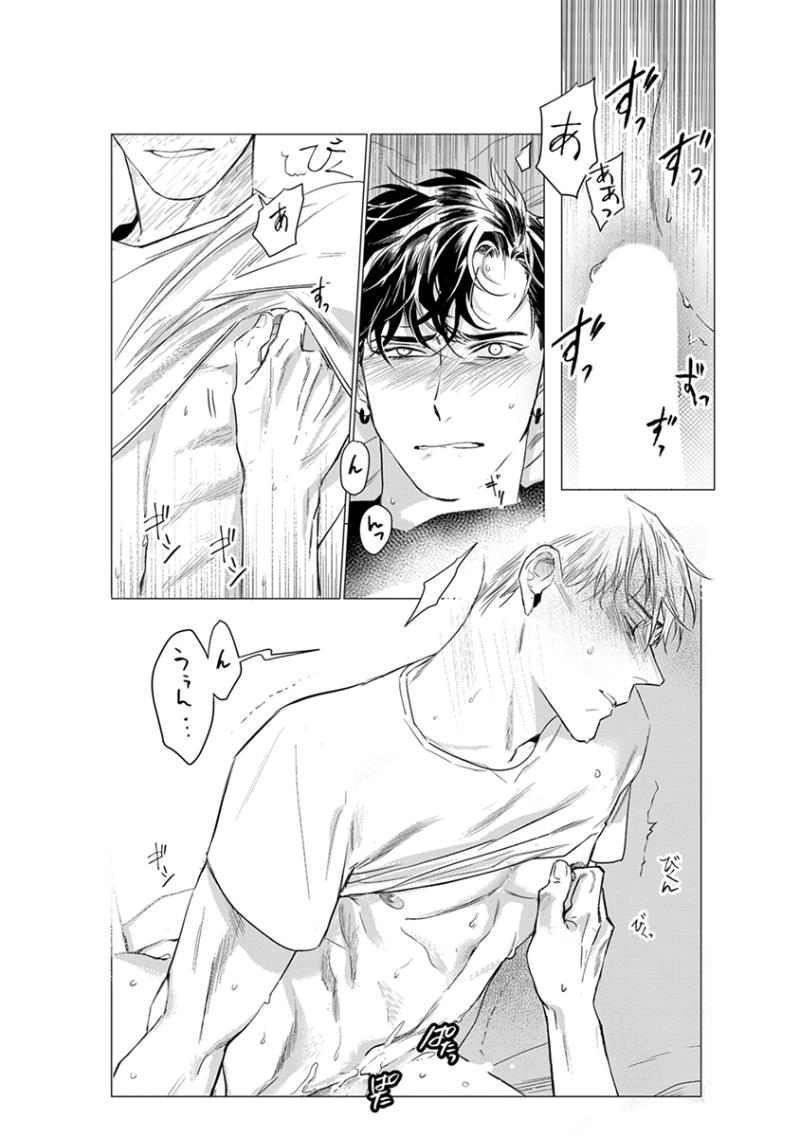 หน้า 156