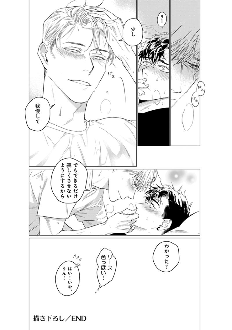 หน้า 157