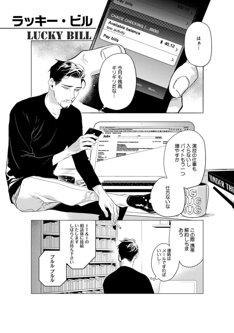 หน้า 159
