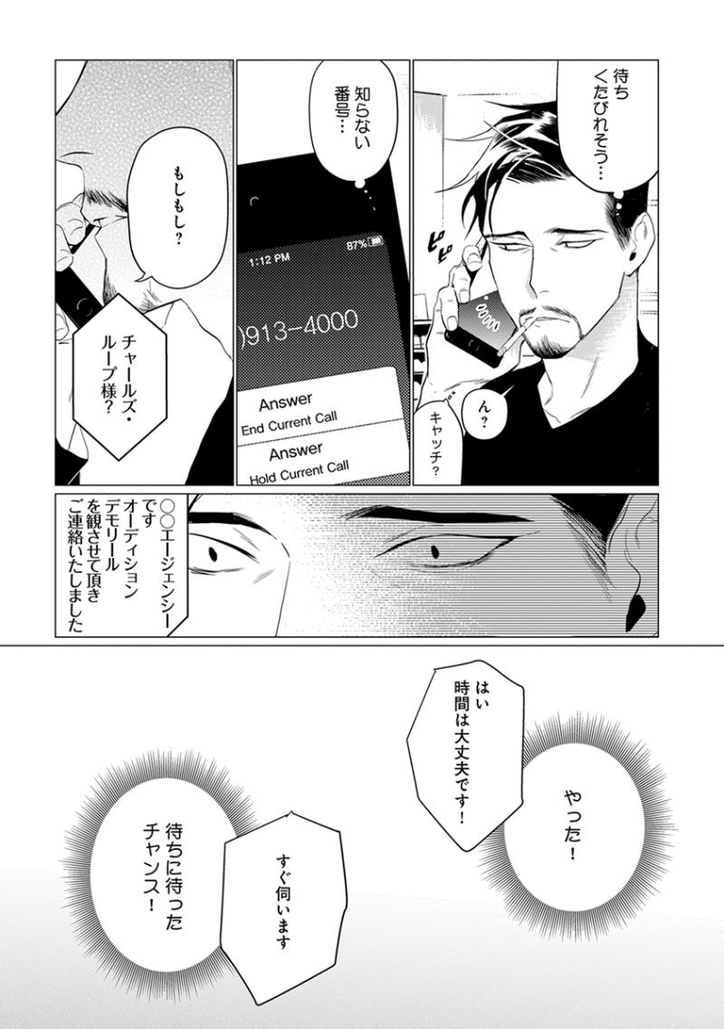 หน้า 160