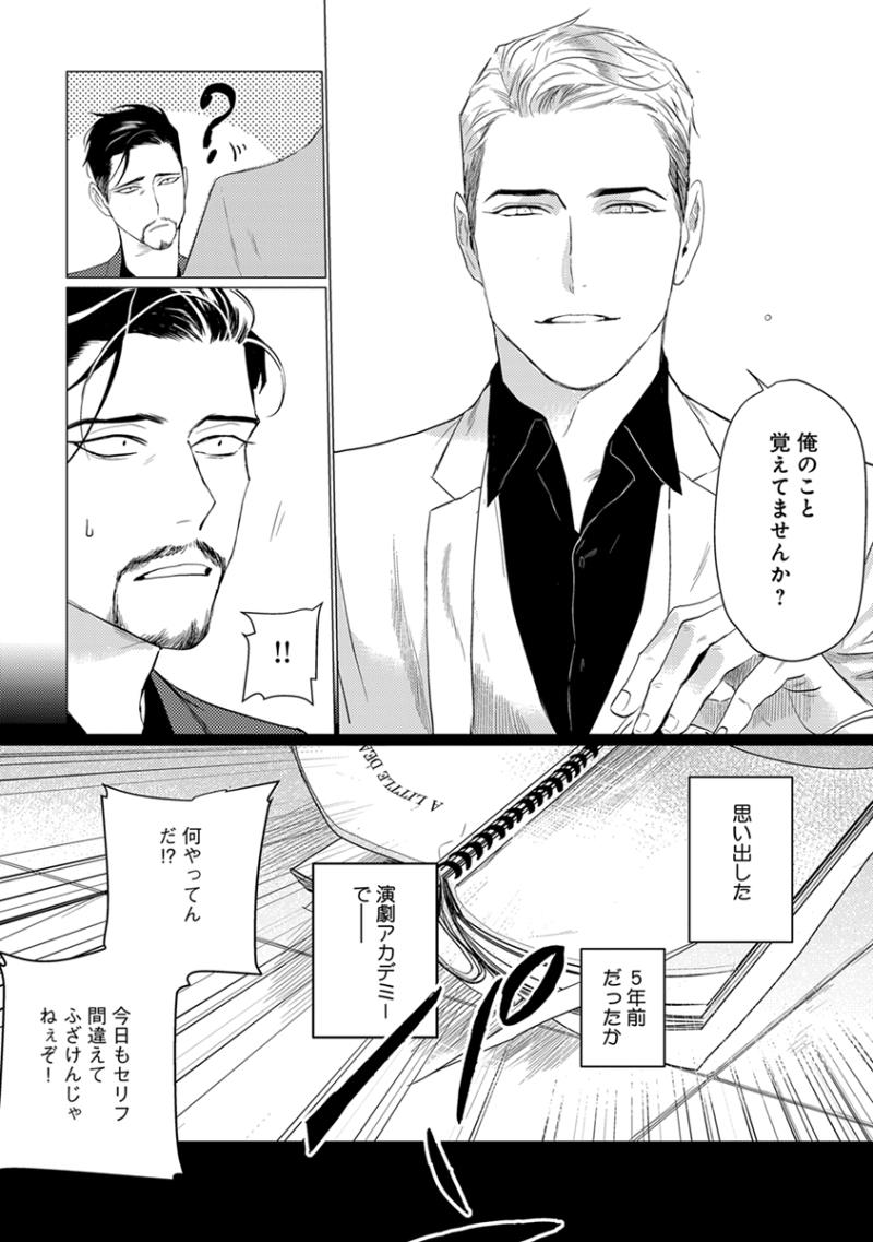 หน้า 162