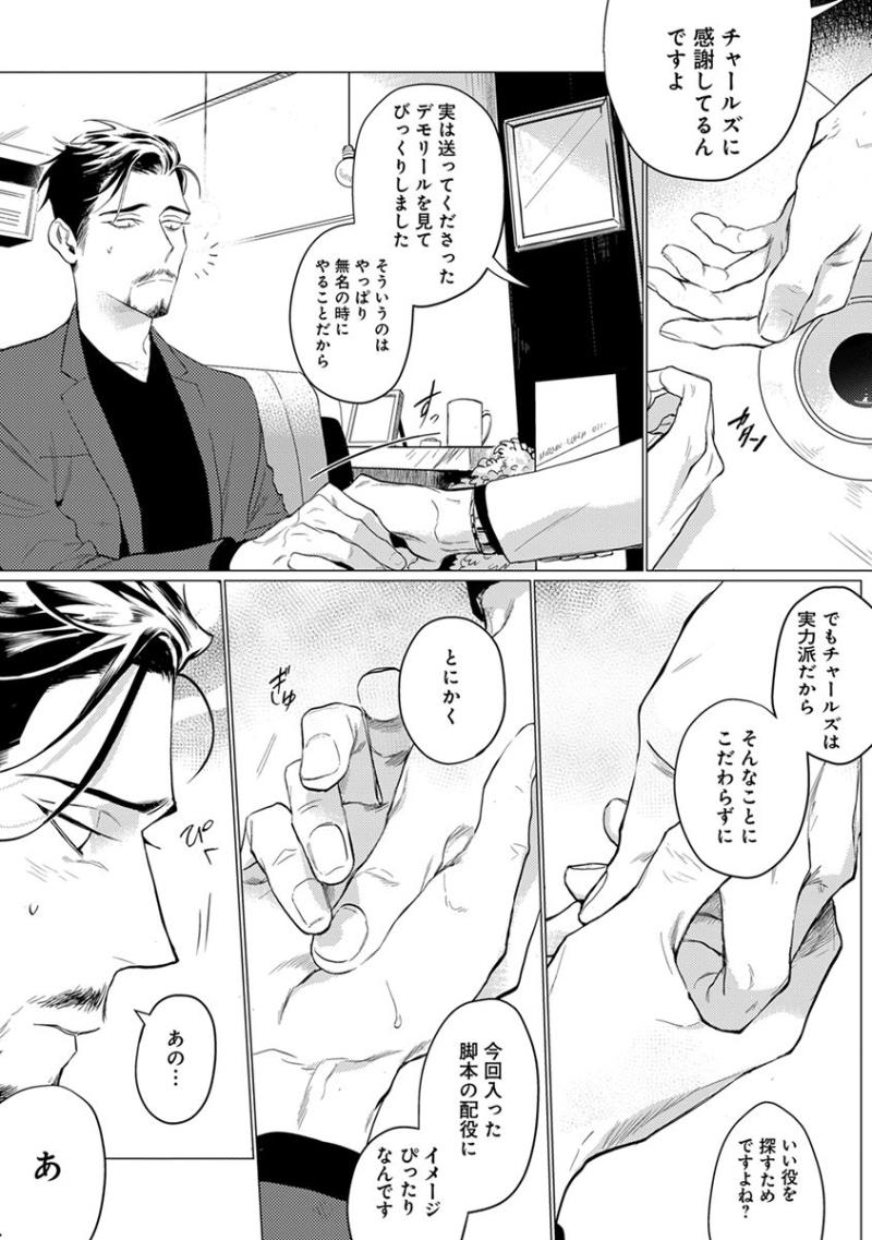 หน้า 166