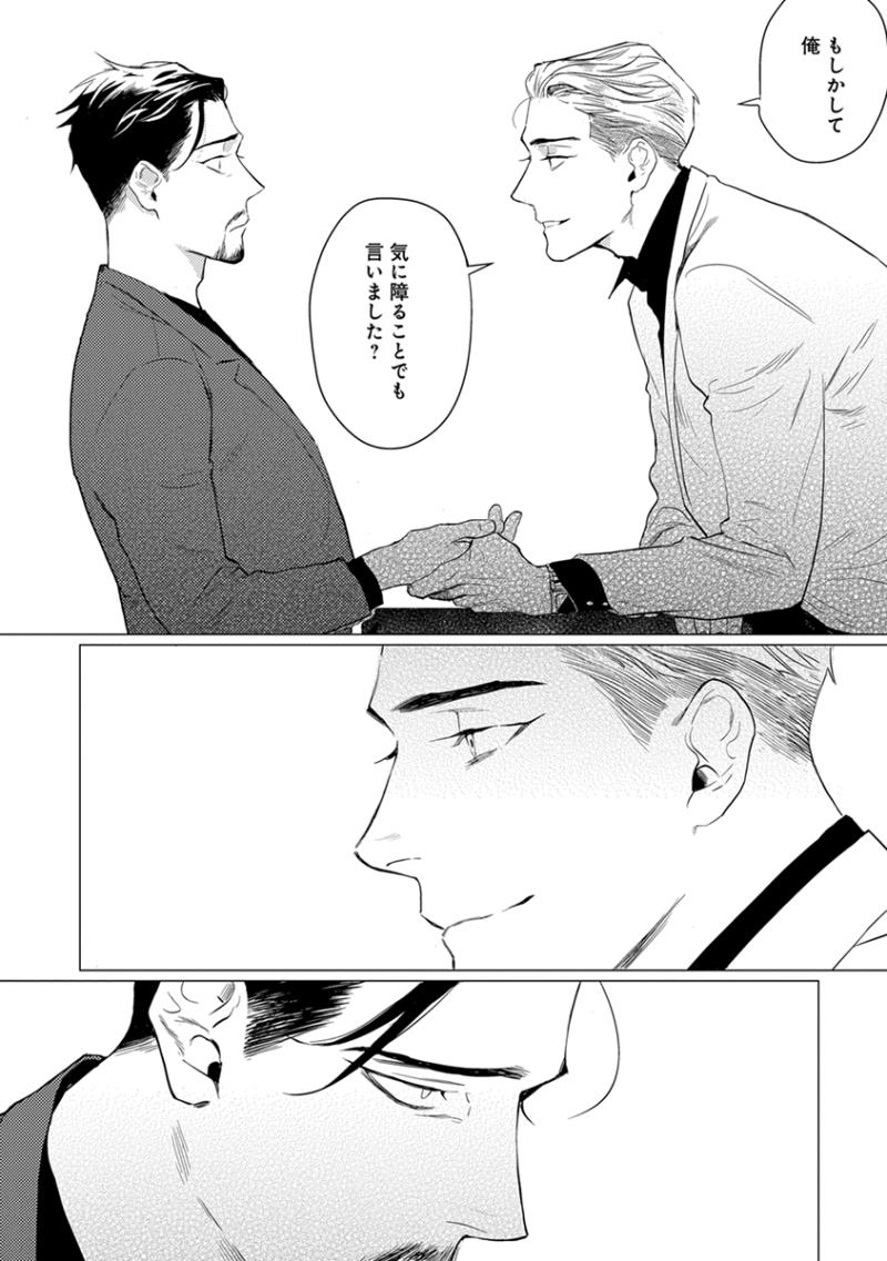 หน้า 167