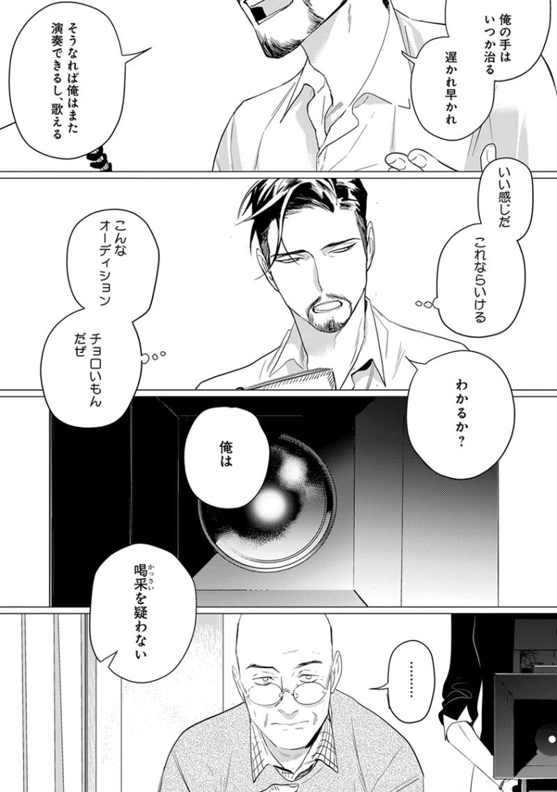 หน้า 171