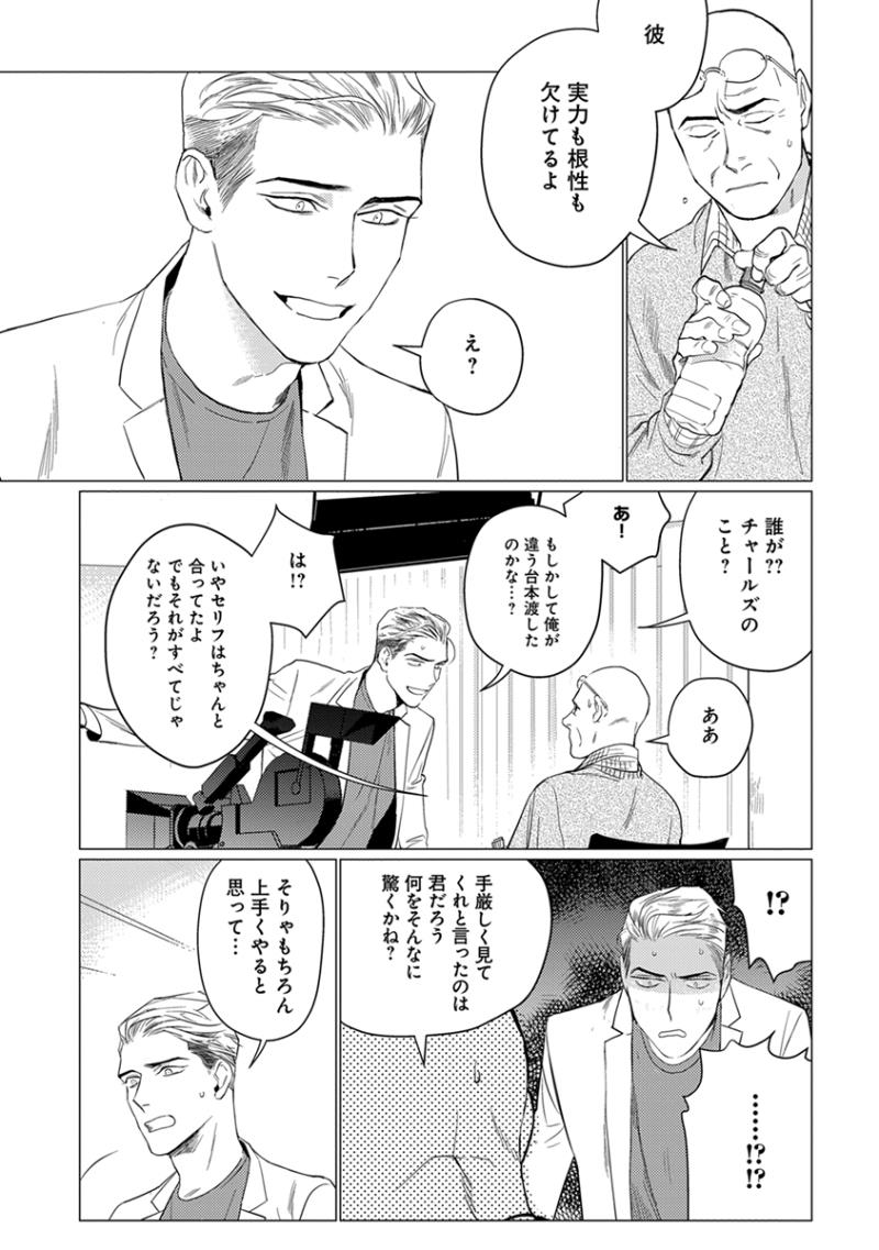 หน้า 175