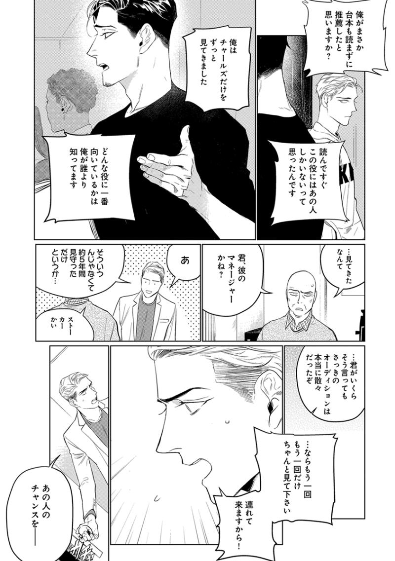 หน้า 177
