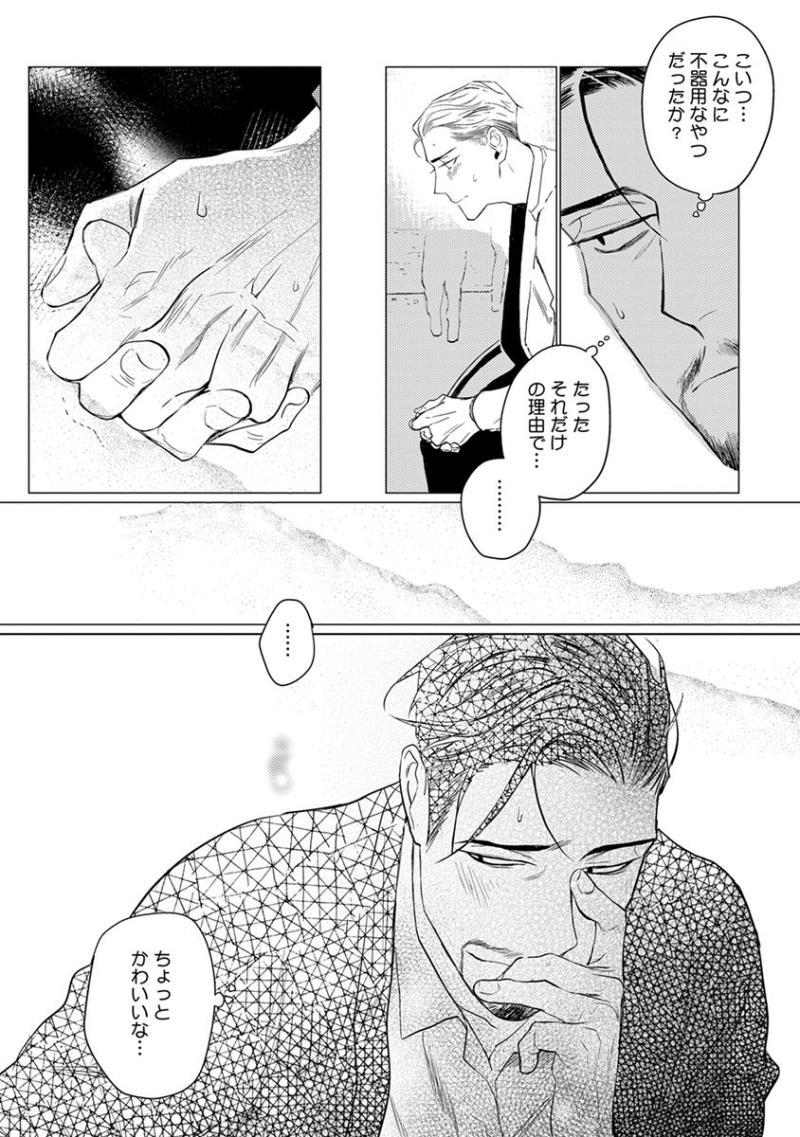 หน้า 181