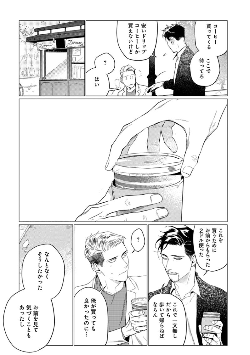 หน้า 182