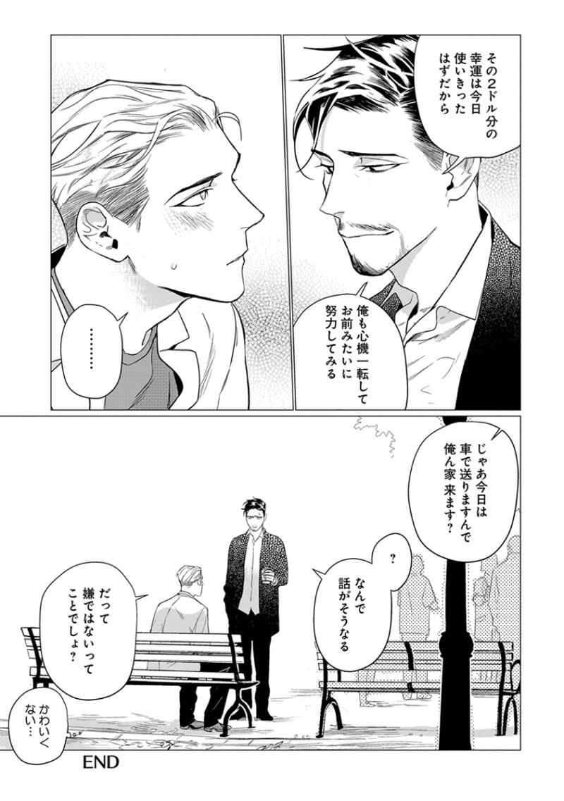 หน้า 183