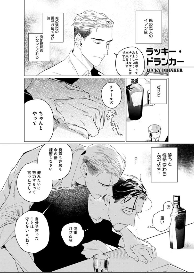 หน้า 184