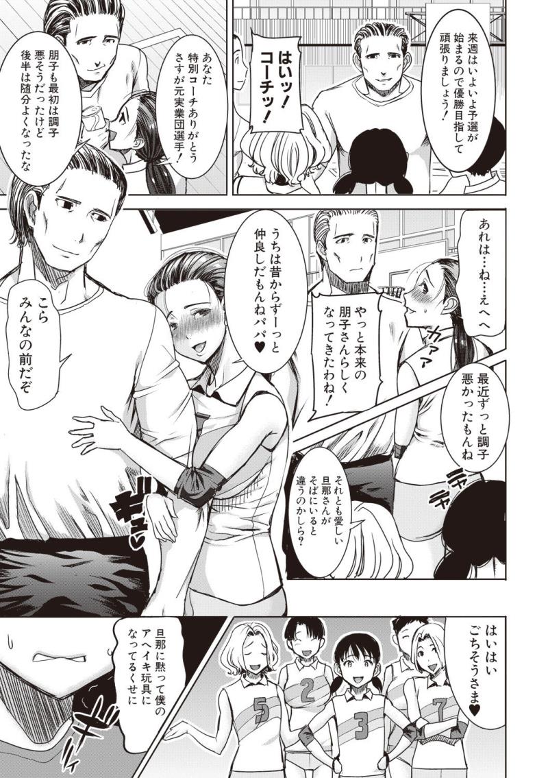หน้า 139