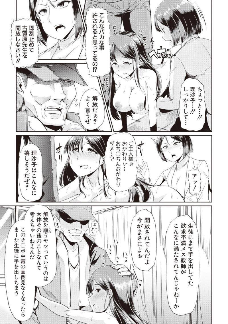 หน้า 209