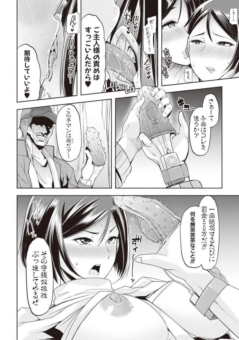 หน้า 214