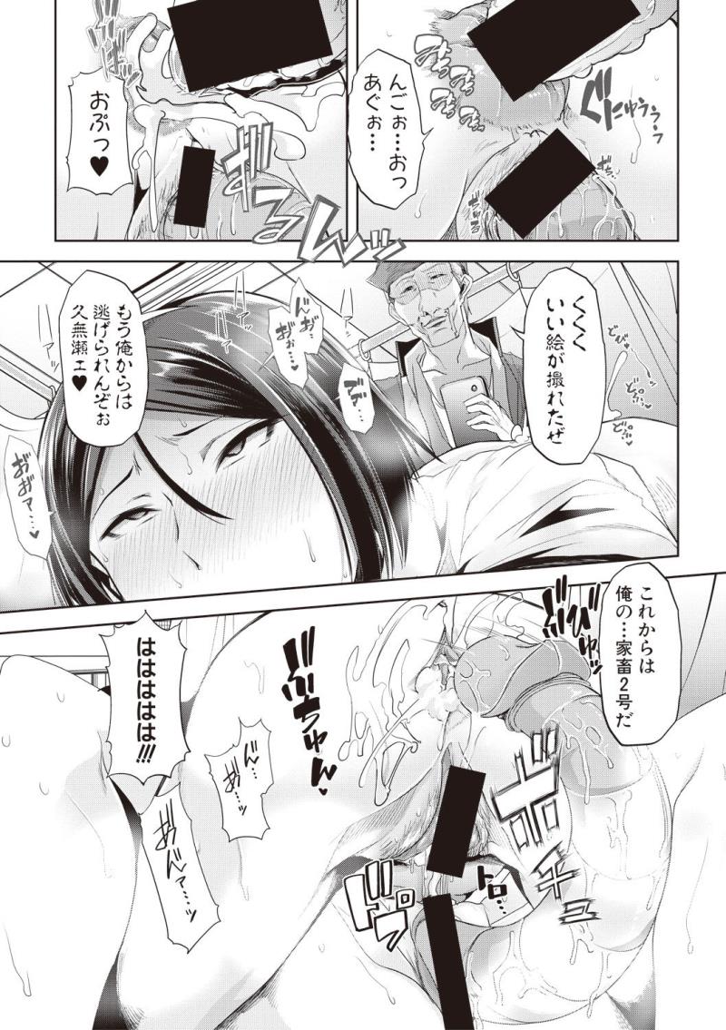 หน้า 227