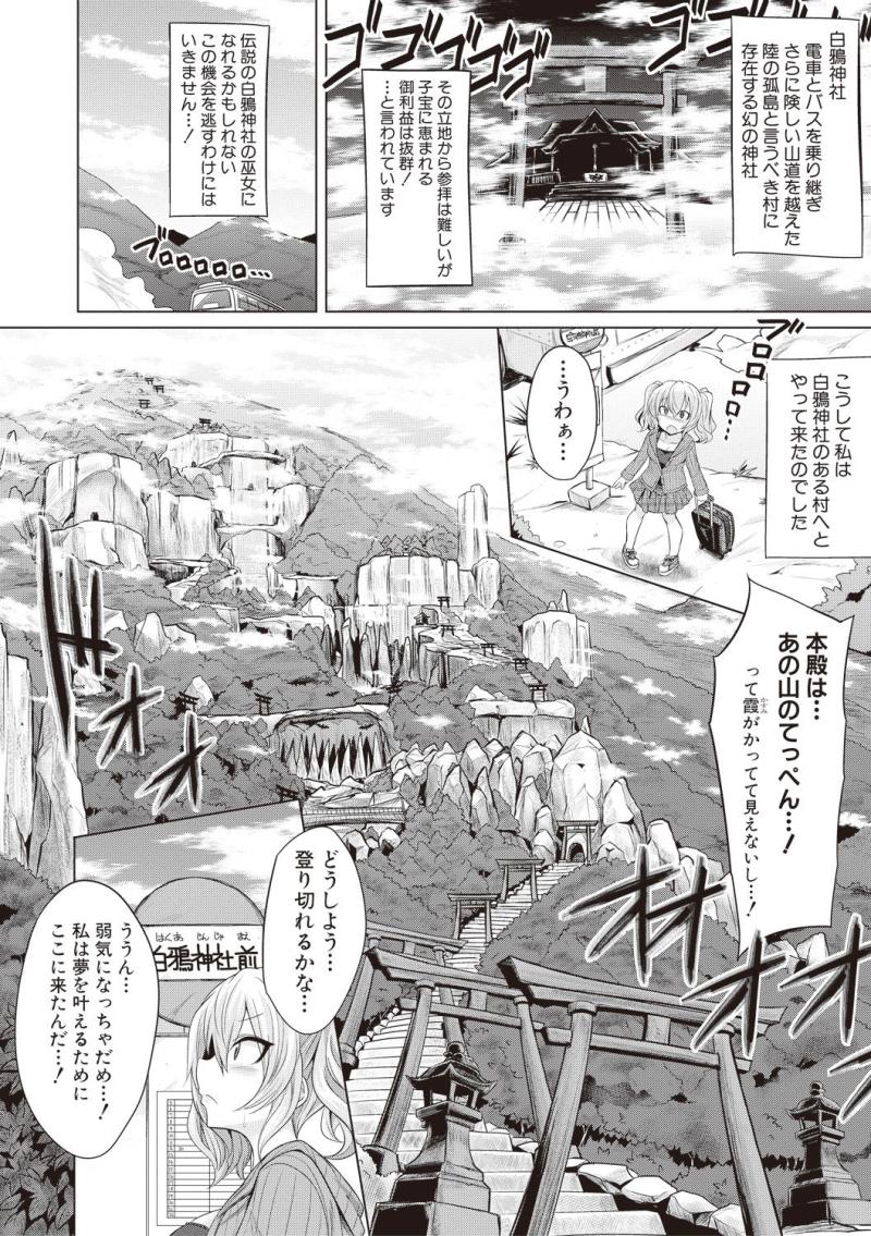 หน้า 258