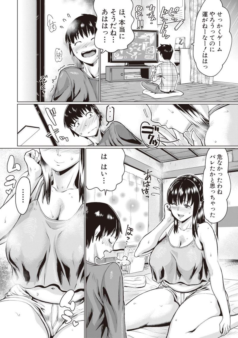 หน้า 352