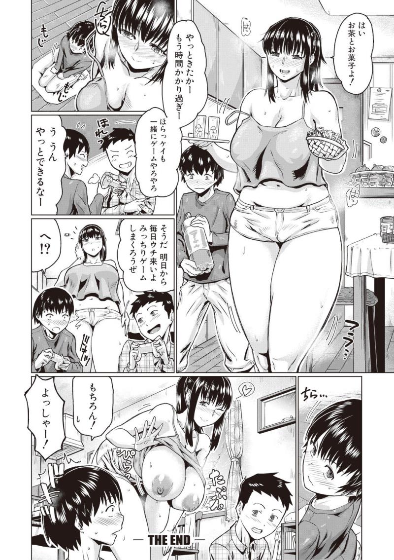 หน้า 364