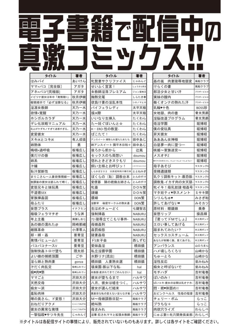 หน้า 370