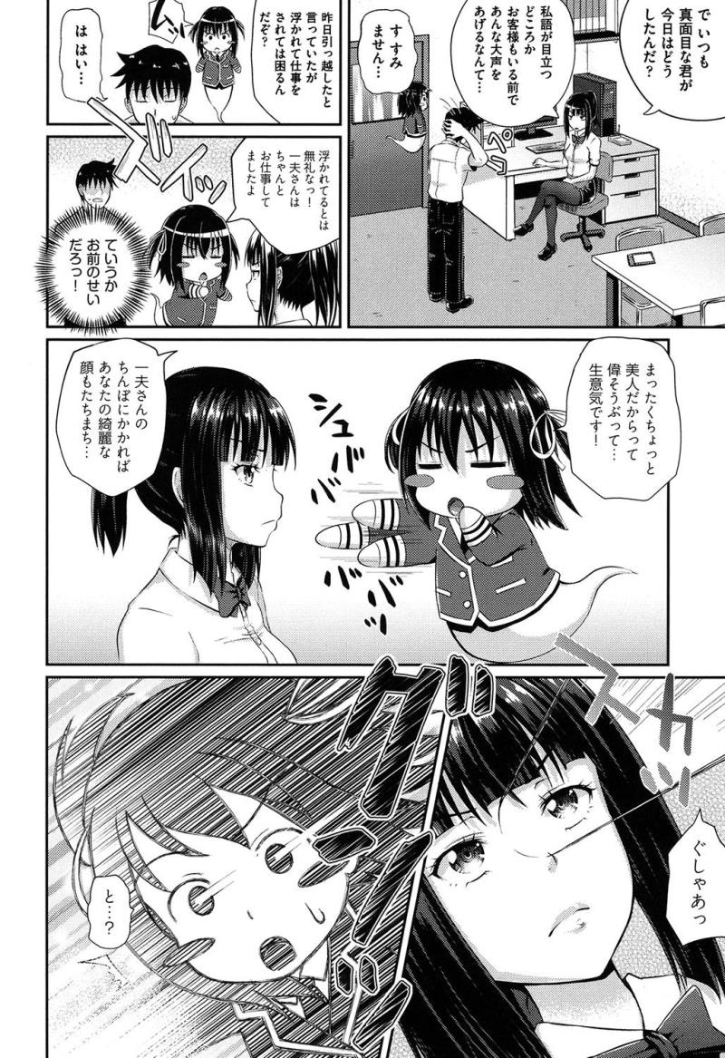 หน้า 39