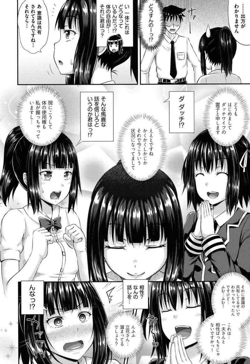 หน้า 41