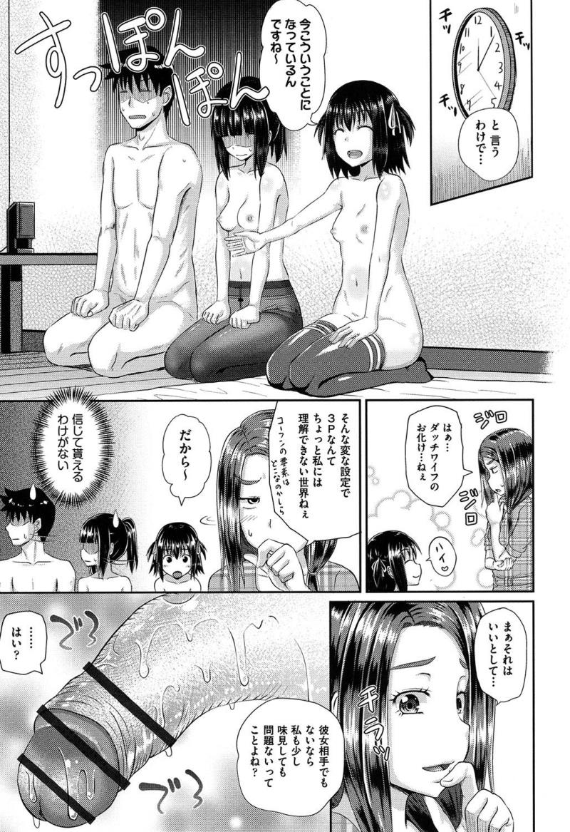 หน้า 66