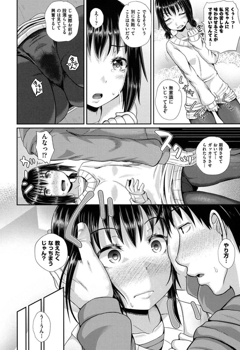 หน้า 107